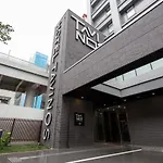 HOTEL TAVINOS Hamamatsucho - Vacation STAY 51015